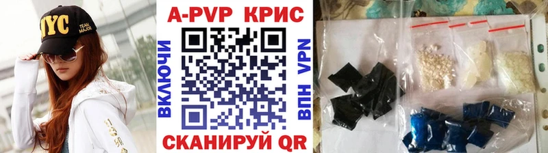 Купить Городец Кодеин Cocaine Мефедрон Бошки Шишки