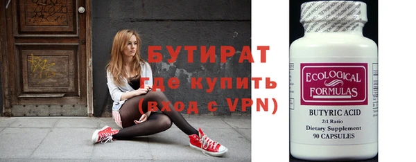 мет Аркадак