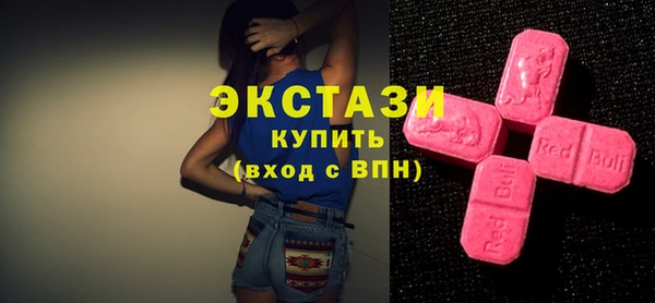 Альфа ПВП Арсеньев