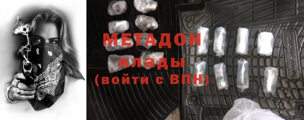 мет Аркадак