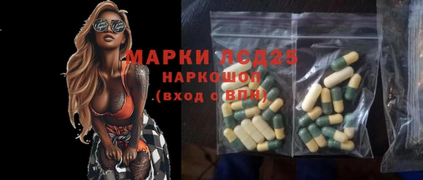 мет Аркадак