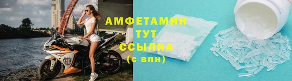 мет Аркадак
