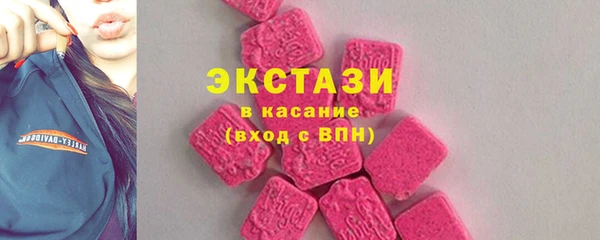 мет Аркадак