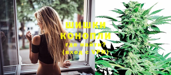 мет Аркадак