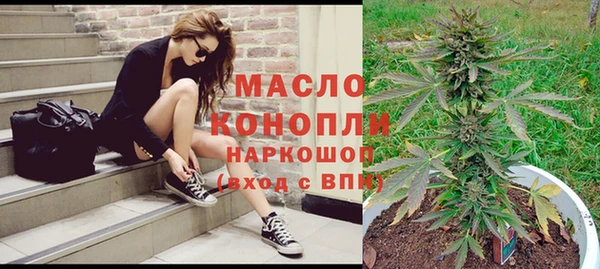 мет Аркадак