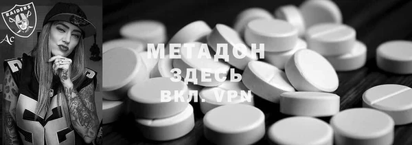 Альфа ПВП Арсеньев