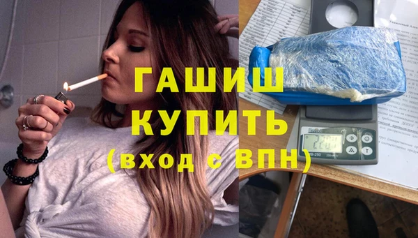 мет Аркадак