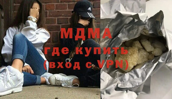 мет Аркадак