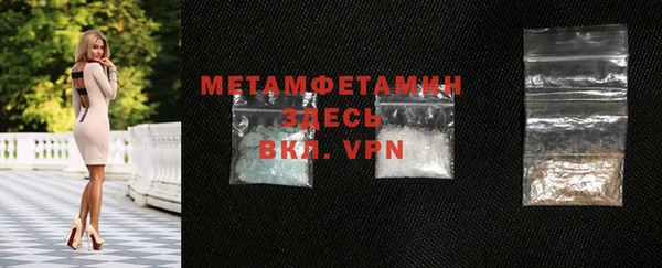 мет Аркадак