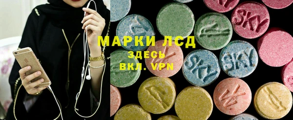 Альфа ПВП Арсеньев