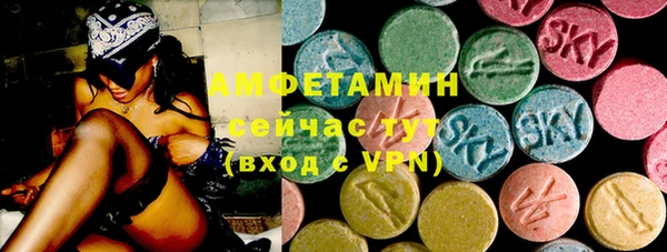не бодяженный Семикаракорск