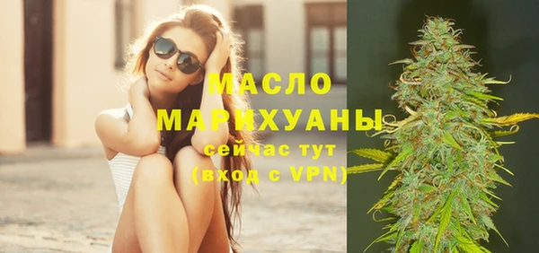 ешки Армянск
