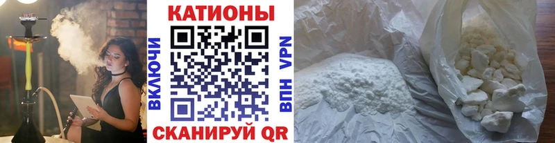 Мефедрон 4 MMC Городец